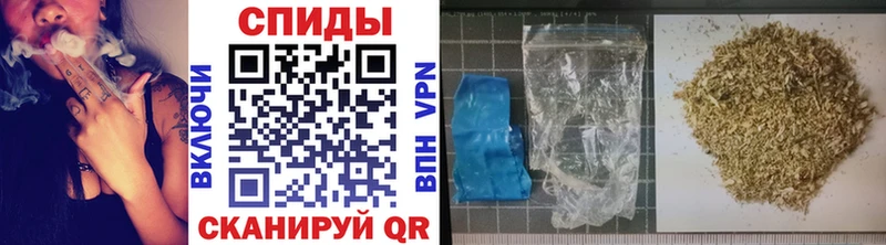 наркота  Выкса  маркетплейс как зайти  БУТИРАТ бутандиол 