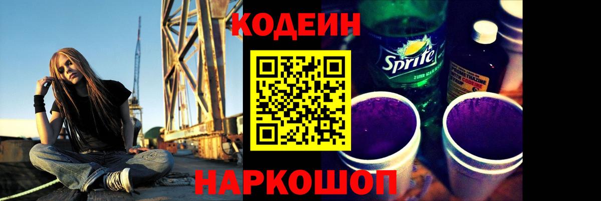 Выкса  Вейп ТГК  ГАШИШ  Купить наркоту  МДМА  МАРИХУАНА  МЕФ   Вход с VPN  Alpha-PVP СК  