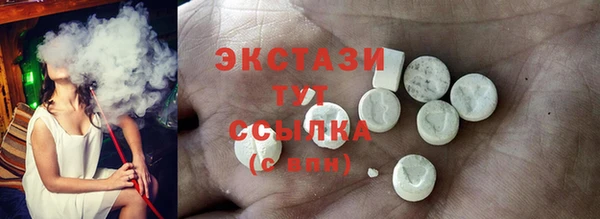 бошки Арсеньев