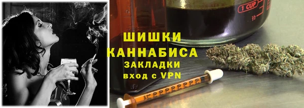 бошки Арсеньев