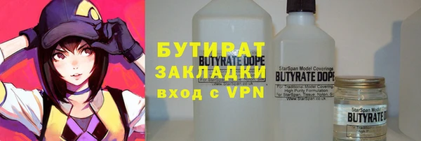 таблы Алексин
