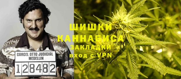 гашишное масло Алзамай