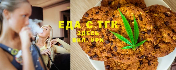 таблы Алексин