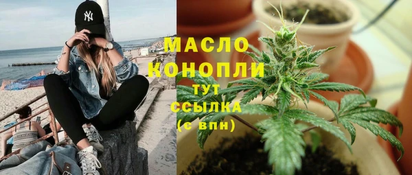 героин Армянск