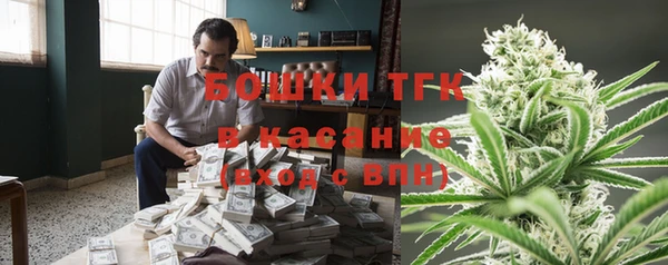 кокаин премиум Аркадак