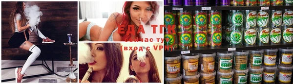 гашишное масло Алзамай