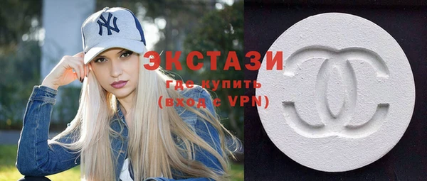 таблы Алексин