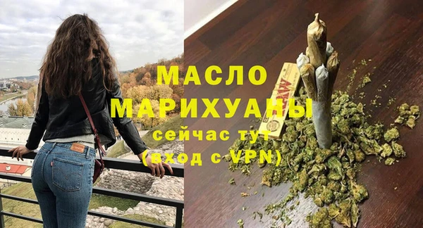 бошки Арсеньев