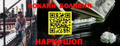 мяу мяу кристалл Ликино-Дулёво