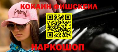 СК Лесосибирск