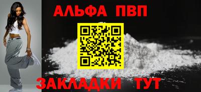 СК Лесосибирск