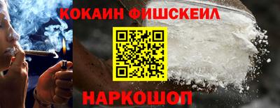 СК Лесосибирск