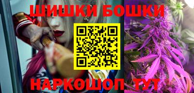 мяу мяу кристалл Ликино-Дулёво