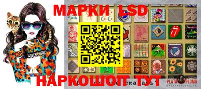 СК Лесосибирск