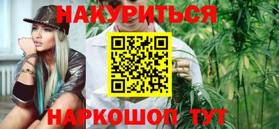 мефедрон VHQ Ливны