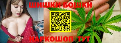 мяу мяу кристалл Ликино-Дулёво