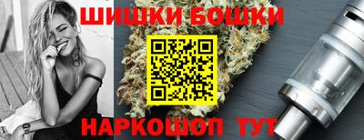 мефедрон VHQ Ливны