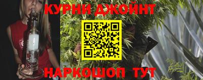 мефедрон VHQ Ливны