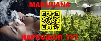 мефедрон VHQ Ливны