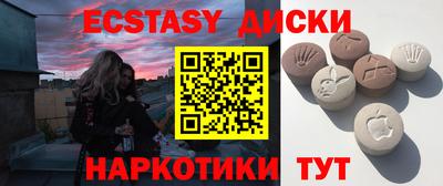 СК Лесосибирск