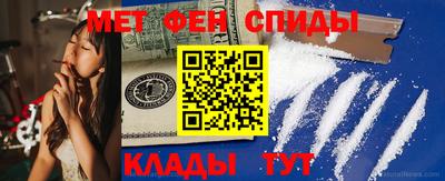 прущие крисы Тавда