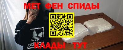 СК Лесосибирск