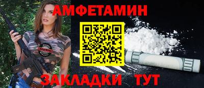 СК Лесосибирск