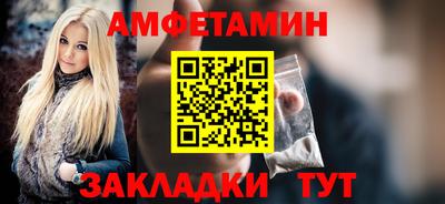 СК Лесосибирск