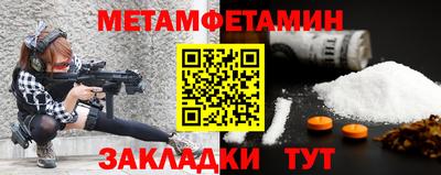СК Лесосибирск