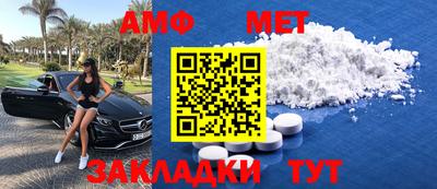 марки nbome Боровичи