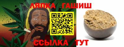 мяу мяу кристалл Ликино-Дулёво