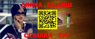 СК Лесосибирск