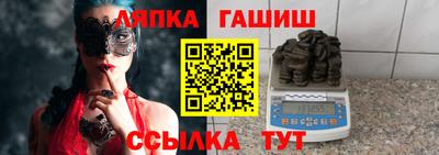мефедрон VHQ Ливны