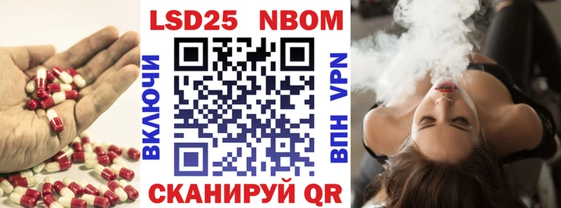 ЛСД экстази кислота  наркота  blacksprut вход  Выкса 