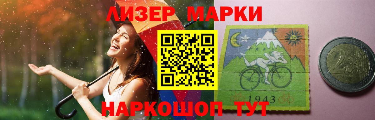 Лсд 25 экстази кислота Выкса