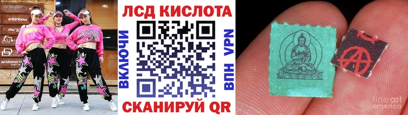 гидра вход Выкса Марки N-bome 1,5мг